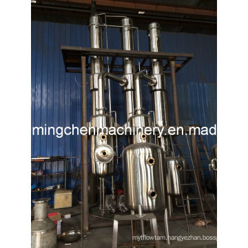 Efficient Economic Double Effect Falling Film Evaporator